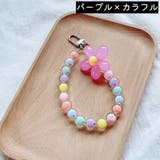 スマホストラップ スマートフォンストラップ 携帯ストラップ | PlusNao | 詳細画像12 