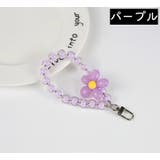 スマホストラップ スマートフォンストラップ 携帯ストラップ | PlusNao | 詳細画像7 