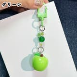 バッグチャーム キーホルダー キーリング | PlusNao | 詳細画像12