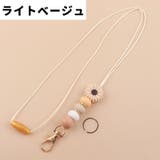 ネックストラップ IDカード パスケース | PlusNao | 詳細画像13 