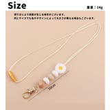 ネックストラップ IDカード パスケース | PlusNao | 詳細画像15 