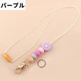 ネックストラップ IDカード パスケース | PlusNao | 詳細画像9 