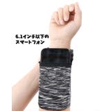 ランニングアームポーチ アームバンド スマホバンド | PlusNao | 詳細画像3