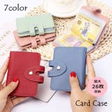 カードケース 26枚収納 カード入れ | PlusNao | 詳細画像1
