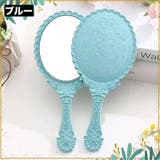 手鏡 ハンドミラー 持ち手 | PlusNao | 詳細画像10 