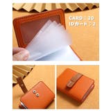 カードケース クレジットカードケース IDカード | PlusNao | 詳細画像12