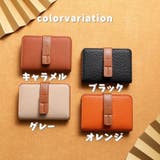 カードケース クレジットカードケース IDカード | PlusNao | 詳細画像16