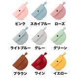 小銭入れ コインケース ミニ財布 | PlusNao | 詳細画像13