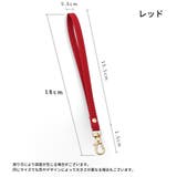 スマホストラップ 携帯ストラップ スマホアクセサリー | PlusNao | 詳細画像20 