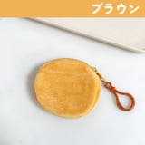 コインケース 小銭入れ ミニポーチ | PlusNao | 詳細画像17