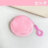 コインケース 小銭入れ ミニポーチ | PlusNao | 詳細画像19