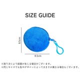 コインケース 小銭入れ ミニポーチ | PlusNao | 詳細画像20