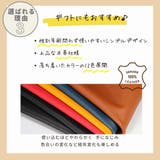 コインケース 小銭入れ レディース | PlusNao | 詳細画像6 