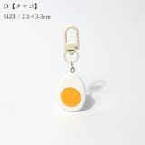 バッグチャーム キーホルダー キーリング | PlusNao | 詳細画像8 