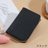 カードケース ミニ財布 レディース | PlusNao | 詳細画像13