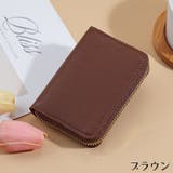 カードケース ミニ財布 レディース | PlusNao | 詳細画像14