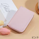 カードケース ミニ財布 レディース | PlusNao | 詳細画像17