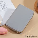 カードケース ミニ財布 レディース | PlusNao | 詳細画像18