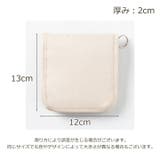 お薬ポーチ コンパクト スリム | PlusNao | 詳細画像20 