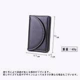 名刺入れ カードケース 名刺ケース | PlusNao | 詳細画像10 