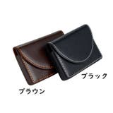 名刺入れ カードケース 名刺ケース | PlusNao | 詳細画像9 