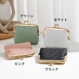 がま口財布 レディース 財布 | PlusNao | 詳細画像14