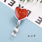 リールキークリップ 単品 伸縮式 | PlusNao | 詳細画像10