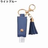ハンドジェルホルダー PUレザー 除菌ボトルケース | PlusNao | 詳細画像11 