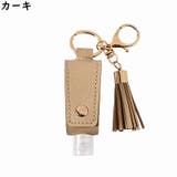 ハンドジェルホルダー PUレザー 除菌ボトルケース | PlusNao | 詳細画像15 