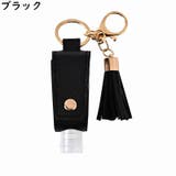 ハンドジェルホルダー PUレザー 除菌ボトルケース | PlusNao | 詳細画像7 