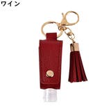 ハンドジェルホルダー PUレザー 除菌ボトルケース | PlusNao | 詳細画像8 