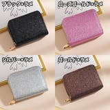 カードケース じゃばら式 カードホルダー | PlusNao | 詳細画像14 