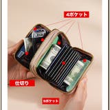 カードケース じゃばら式 カードホルダー | PlusNao | 詳細画像9 