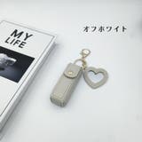 リップケース ミラー付き リップホルダー | PlusNao | 詳細画像16 