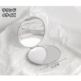 コンパクトミラー 手鏡 両面鏡 | PlusNao | 詳細画像5 