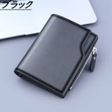 二つ折り財布 ウォレット メンズ | PlusNao | 詳細画像9