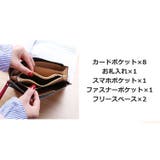 長財布 ロングウォレット レディース | PlusNao | 詳細画像9