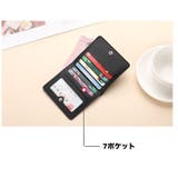 財布 二つ折り 薄型 | PlusNao | 詳細画像11