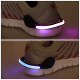 LEDシューズクリップ クリップライト シューパーツ | PlusNao | 詳細画像16