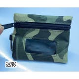 コインケース 小銭入れ メンズ | PlusNao | 詳細画像10 