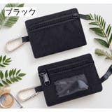 コインケース 小銭入れ メンズ | PlusNao | 詳細画像7 