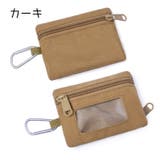 コインケース 小銭入れ メンズ | PlusNao | 詳細画像8 