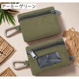 コインケース 小銭入れ メンズ | PlusNao | 詳細画像9 