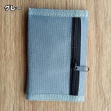 財布 三つ折り ウォレット | PlusNao | 詳細画像19