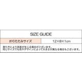 財布 三つ折り ウォレット | PlusNao | 詳細画像20