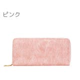 長財布 ウォレット レディース | PlusNao | 詳細画像16 