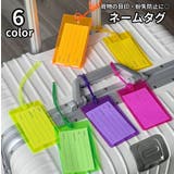 ネームタグ ラゲッジタグ 荷物タグ | PlusNao | 詳細画像1 
