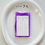 ネームタグ ラゲッジタグ 荷物タグ | PlusNao | 詳細画像15 
