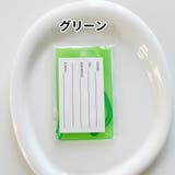 ネームタグ ラゲッジタグ 荷物タグ | PlusNao | 詳細画像17 