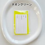 ネームタグ ラゲッジタグ 荷物タグ | PlusNao | 詳細画像19 